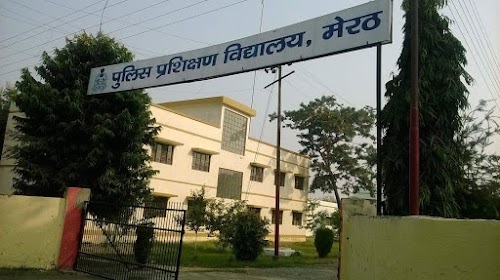 KOTWAL DHAN SINGH GURJAR POLICE TRAINING SCHOOL,MEERUT
