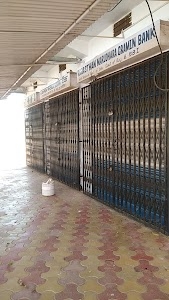 Rajasthan Marudhara Gramin Bank