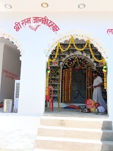 श्री राधे कृष्ण मन्दिर