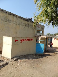 Newaj