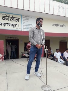 Vaidik Inter College, Mujaffarabad