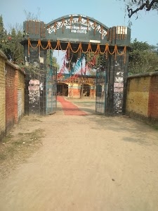 Omar High School Teghra , Begusarai