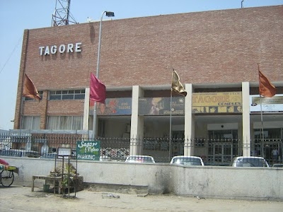 Tagore Theatre Patiala