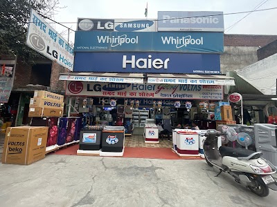 National Electronics