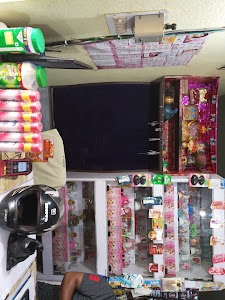 Priya Variety Store////@////PRIYA SHOPPING CENTER: