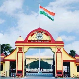Deen Dayal Upadhyaya Gorakhpur University, Gorakhpur