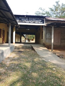 Bamundi Mahavidyalaya