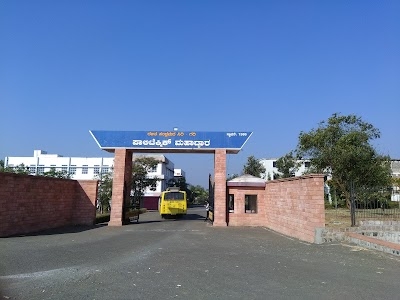 SJPN Trust's Polytechnic Nidasoshi