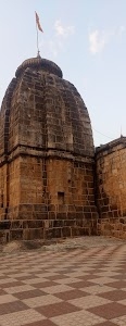 Jharial