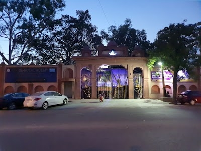 Kirpal Bagh, Derawal Nagar, Gujranwala Town