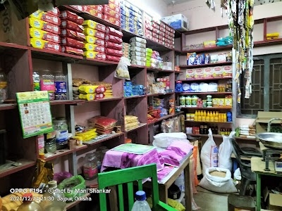 Pabitra Variety store Xerox& lamination