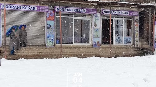 Noorani Kesar