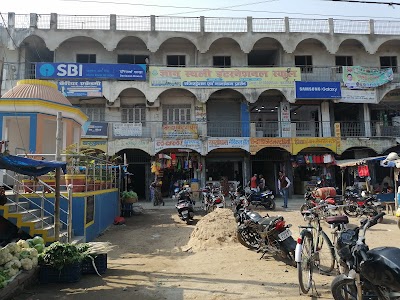 State Bank of India DANIAWAN