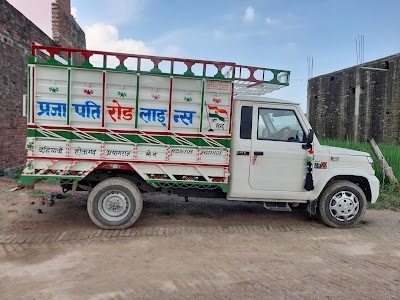 Jasra Sabji Mandi Indra Pal Patel