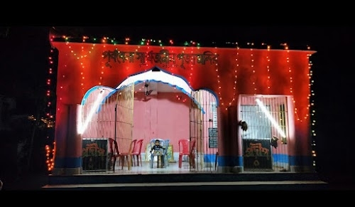 East bena, baduria