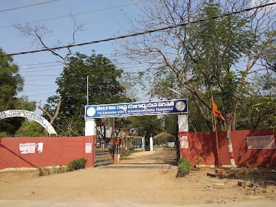 Nature Cure Hospital