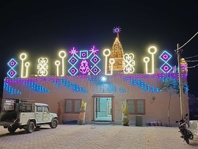 Malam Singh ki sidd