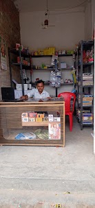 Krishna Kirana Store