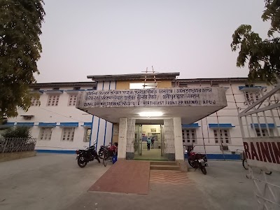 Multi Disciplinary Zonal Training Institute (Alipurduar Junction)