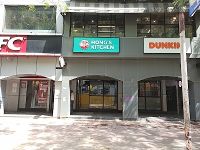 Hongs Kitchen
