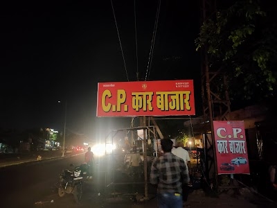 Hanuman circle park