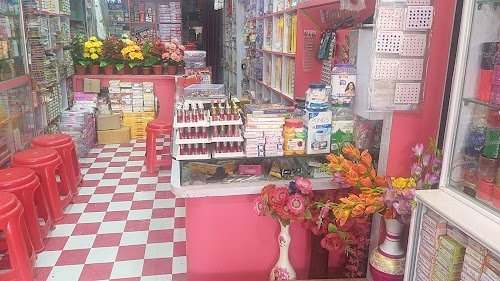 Radhika sringar & gift house