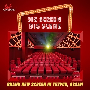 SVF Cinemas: Tezpur