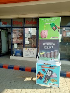 OM FILLING STATION