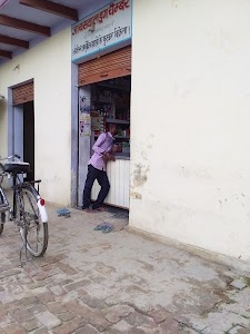 Jaisawal Drug Chamber