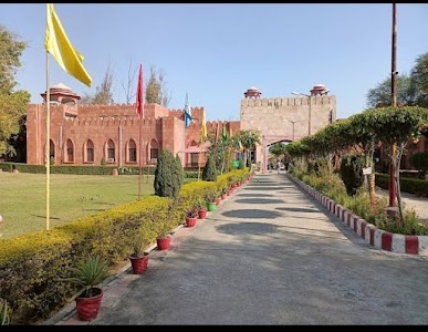 Nana Rao Park