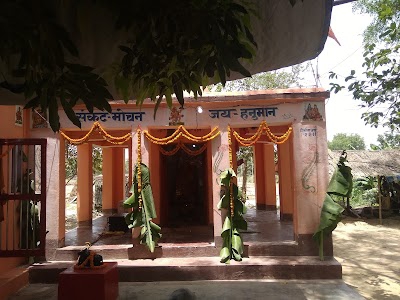 Hajipur Urf Faridabad