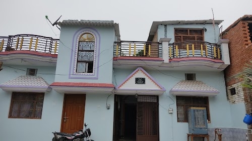 Sonadih