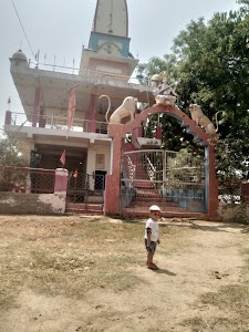 Kana Bhojnalay