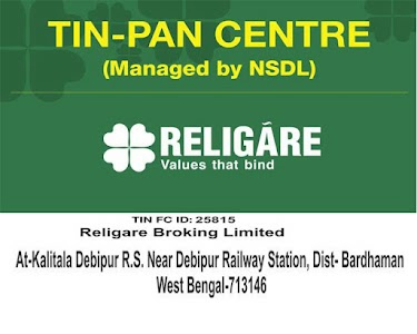 NSDL PAN CENTRE