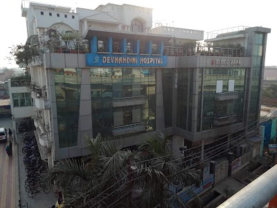 DEV NANDINI HOSPITAL