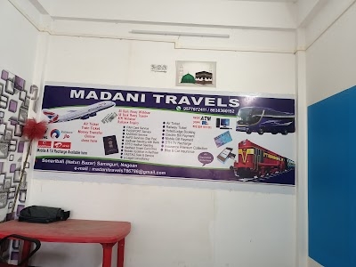 Madani Online Center