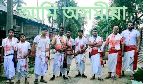 Agsia