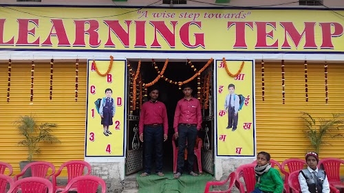 Learning Temple School , Sakra