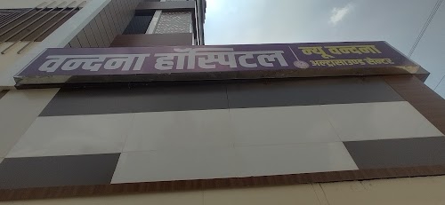 VANDANA HOSPITAL