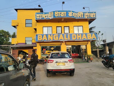 BANGALI DHABA