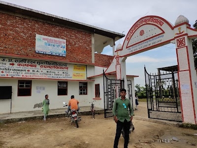 Kalpnath ray Degree College