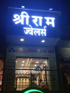 Shri Ram Jewellers