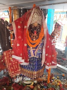 Maa Kali Mandir