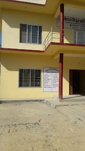 Krishnanagar electricity office