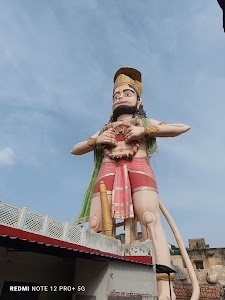Teen Pahadi Shree Balaji Temple