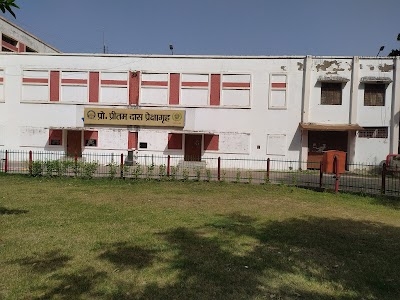 Moti Lal Nehru Medical College, Prayagraj
