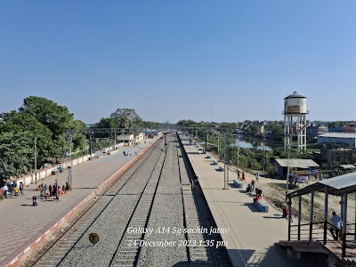 Bairgania railway station