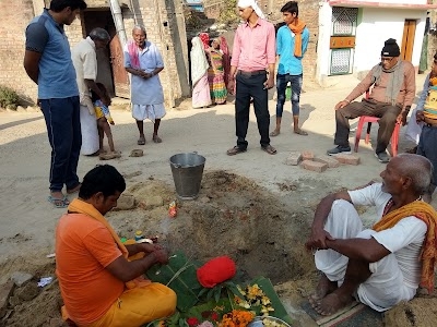 kalanath pustkalay