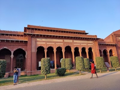 AMU Museum