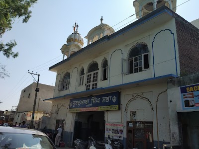 Baltana Gurudwara